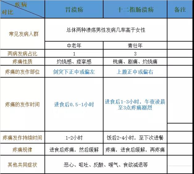 微信圖片_20180618204807.jpg