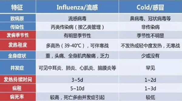 微信圖片_20200106163653.jpg