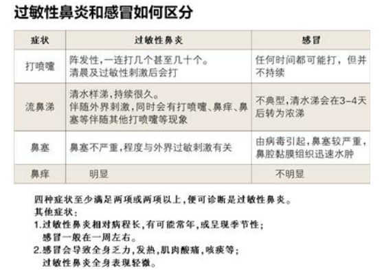 微信截圖_20231120095308.png